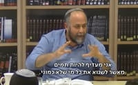 הכתב ש"בישל" את הכתבה נגד 'עוצם' הוצא לחופשה