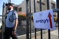 יומן בחירות מתעדכן: 63.7 אחוזי הצבעה עד כה
