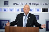 בפער גדול: מי יהיה הנשיא הבא של מדינת ישראל?