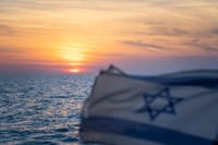 ערב ראש השנה תש"פ: יותר מ-9 מיליון ישראלים