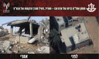 צה"ל מסכם: אלה היעדים שהותקפו בגל האחרון