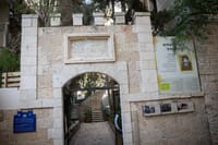 מרפסות בית הרב קוק ניצלו מקריסה