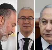 בג"ץ לוחץ על היועמ"ש: נתניהו יכול להקים ממשלה?