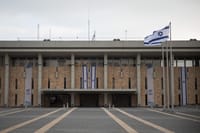 היום האחרון של הכנסת ה-22: כך זה יתנהל
