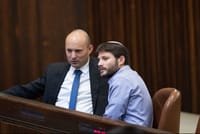בנט וסמוטריץ' במליאת הכנסת