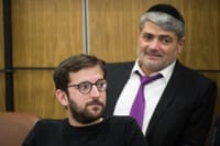 פרשת החיטוט בטלפונים: הערעור התקבל בחלקו