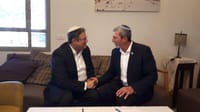 בלי סמוטריץ':כך נראה הלוגו של הבית היהודי ועוצמה יהודית