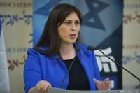 ציפי חוטובלי מונתה לשרה הסרוגה הראשונה