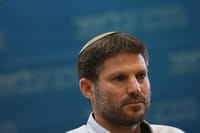 סמוטריץ': לעצור את חקירת הרג הנער על ידי המשטרה