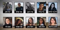 ההורים של הרוגי נחל צפית בתביעת מיליונים