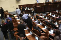 מליאת הכנסת