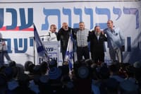 "ריבונות עכשיו": אלפים בעצרת של מועצת יש"ע