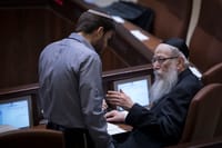 "ללא פשרות": יהדות התורה על הראש של סמוטריץ'