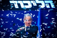לאחר ספירת 90% מהקולות לגוש הימין 59 מנדטים