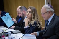 אושרו תוצאות הבחירות: נציגי הליכוד נמנעו מהצבעה