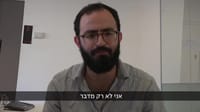 "עזבו אתכם": מנדי גרוזמן מתחתן והוא לא מוטרד . צפו