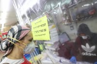 גלריה • 1500 בבידוד, 8 חולים: כך נראית קרית יערים