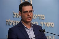 משה בר סימן טוב מודה: "טעינו"