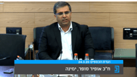 סופר הפר את משמעת הבלוק: "מדבר מדם ליבי"