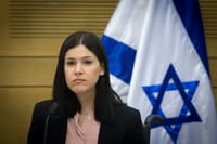 ח"כ קארין אלהרר: "סטירת לחי בפנים"