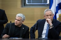 גנץ ולפיד