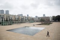 כיכר הבימה