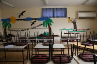 מתווה החזרה המדורג של החינוך המיוחד ללימודים