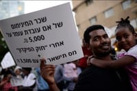 בג"צ הורה לבטל חלקית את חוק הפיקדון למסתננים