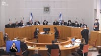 בית המשפט העליון
