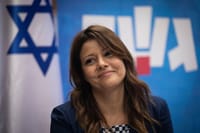 מכה לנתניהו: אורלי לוי נבחרה מטעם הליכוד