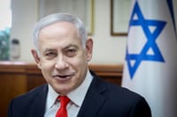 נתניהו