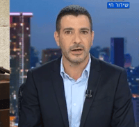 שרון גל מכסח את השרים: "מנותקים נמאסתם!" • צפו: