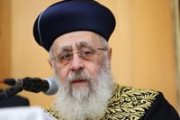 הרב יצחק יוסף: יש ישיבות תיכוניות ויש ישיבות קדושות