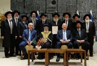 סמכויות הוועדה למינוי דיינים הועברו לחרדים