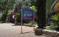 מנהל 'אולפנית ישורון' פוטר, התלמידות וההורים מוחים