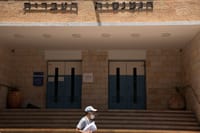 עוד 44 חולים, מחצית מהם תלמידי הגימנסיה בירושלים