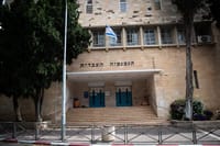 מניין החולים בגימנסיה העברית עלה ל-134