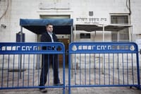 .בית משפט השלום ירושלים