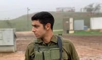 עמית בן יגאל באדיבות המשפחה