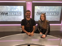 מדברות אופנה בסרוגים: דרור קונטנטו בראיון אישי