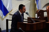 בוסו