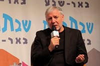 קצין בכיר: קיבלתי הוראה להפסיק לחקור את מאיר כהן