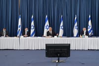 קבינט הקורונה