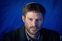 שני סקרים חדשים:סמוטריץ' מגרד את אחוז החסימה