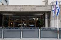 שופט אובחן כחולה קורונה, ארבעה שופטים בבידוד