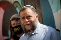 בגלל גופשטיין: פייסבוק חסמה יוזר ל – 30 יום