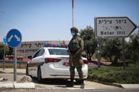 סגר בביתר עילית: רוצים להסיר את העוצר • גלריה