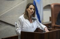 דרמה בכנסת: הליכוד מדיחים את יפעת שאשא ביטון