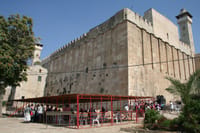 שר הביטחון גנץ הורה לקדם את הנגשת מערת המכפלה