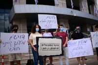 מאז אתמול: פי 2 מפוטרים מכאלה שחזרו לעבודה